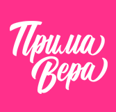 Логотип — Пансионат "ПримаВера"