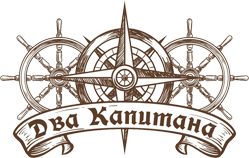 Логотип — Мини-Отель «Два Капитана»