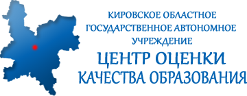 Логотип — ГОСТИНИЦА\t«МОЛОДЕЖНАЯ»\tКОГАОУ ДО «Центр дополнительного образования одаренных школьников»