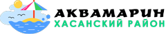 Логотип — База отдыха Аквамарин