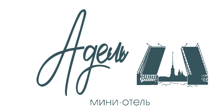 Логотип — Мини-отель «Адель»
