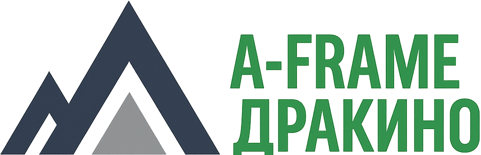 Логотип — База отдава "А-фрейм Дракино"