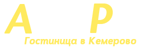 Логотип — Гостиница «Аква Рум»