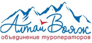 Логотип — Алтай Вояж