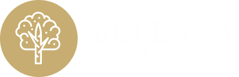 Логотип — Гостевой дом "Берёзка"
