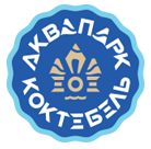 Логотип — Гостиница «Аквапарк «Коктебель» ООО «АЛИСОН»