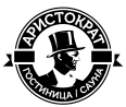 Логотип — Гостиничный комплекс "Аристократ"