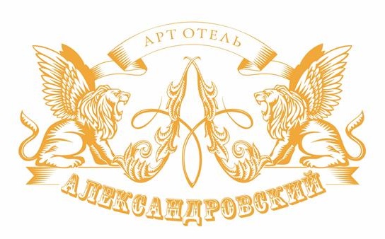 Логотип — Арт-отель «Александровский» Индивидуальный предприниматель Винсковский Александр Владимирович