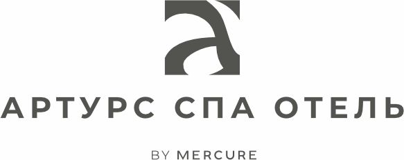 Логотип — Отель «Артурс СПА Отель by Mercure»