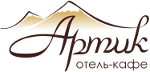 Логотип — Отель "Артик" ИП Палоян Л.Д.
