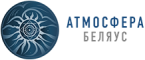 Логотип — Атмосфера Беляус