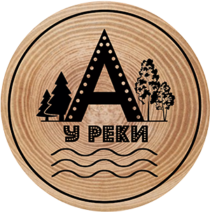 Логотип — Глэмпинг "А у реки"