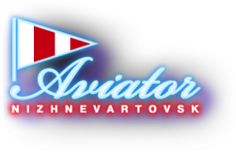 Логотип — Гостиница «Авиатор»