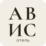 Логотип — Отель АВИС