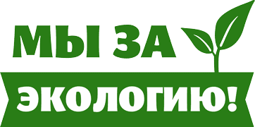 Логотип — "Байкал Плаза"