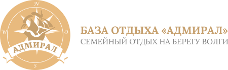 Логотип — Адмирал