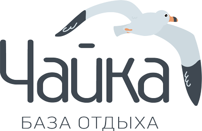 Логотип — Отель "Чайка" ИП Семенова Д.И.