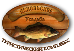 Логотип — Усадьба Никольское