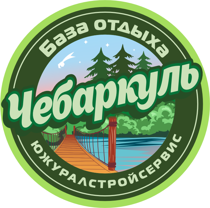 Логотип — База отдыха "Чебаркуль"