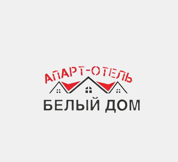 Логотип — Апарт отель "БЕЛЫЙ ДОМ"