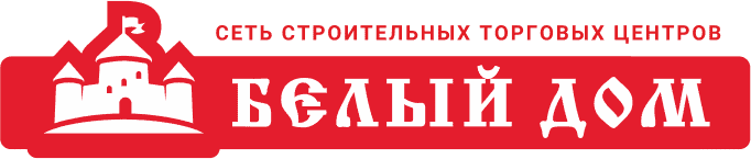 Логотип — Белый дом