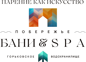 Логотип — База отдыха "Побережье Арена"