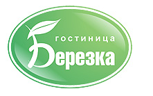 Логотип — Гостиница «Березка» ИП Бабкин А.В.