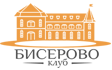 Логотип — Гостиница Бисерово Клуб