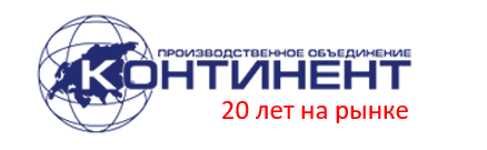 Логотип — Континент