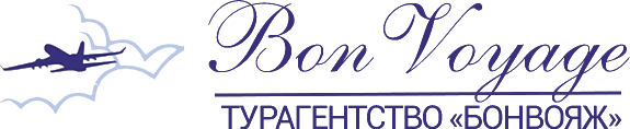 Логотип — БонВояж