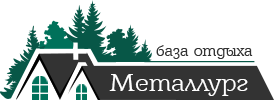 Логотип — База отдыха "Металлург"