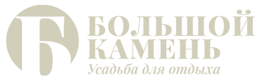 Логотип — Усадьба Большой Камень