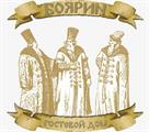 Логотип — Гостевой дом "Боярин"