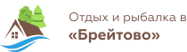 Логотип — «Брейтово»