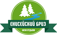 Логотип — ЕНИСЕЙСКИЙ БРИЗ