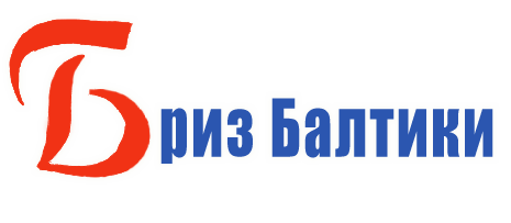 Логотип — Гостиница "Бриз Балтики"