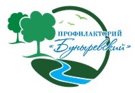 Логотип — ГОСУДАРСТВЕННОЕ УЧРЕЖДЕНИЕ ТУЛЬСКОЙ ОБЛАСТИ "ПРОФИЛАКТОРИЙ "БУНЫРЕВСКИЙ"