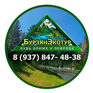 Логотип — Бурзян ТурМаТур