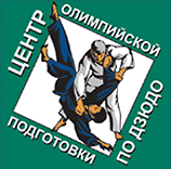 Логотип — Гостиница "Олимпиец", ОБУ "РЦСП по дзюдо Челябинской области имени А.Е. Миллера"