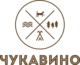 Логотип — Загородный комплекс отдыха "Чукавино"