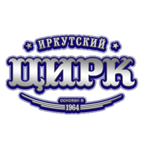 Логотип — гостиница "Арена" филиала ФКП "Росгосцирк" "Иркутский госцирк"