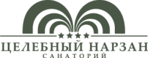 Логотип — Общество с ограниченной ответственностью "Санаторий "Целебный Нарзан"