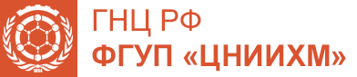 Логотип — ФГУП "ЦНИИХМ" Филиал №1 база отдыха "Хатунь"