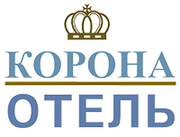 Логотип — ОТЕЛЬ «Корона»