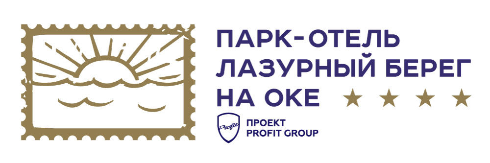Логотип — Парк-отель «Лазурный берег на Оке» ООО «Парк-Отель «Лазурный берег на Оке»