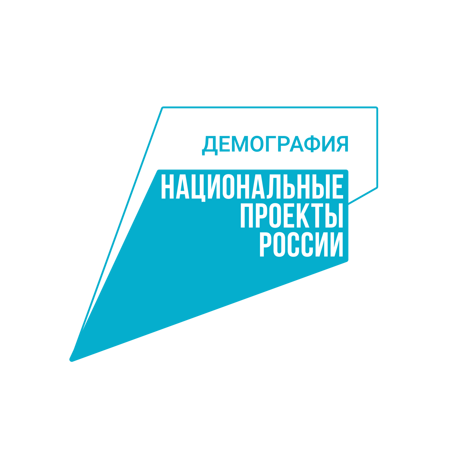 Логотип — Краевое государственное автономное учреждение социального обслуживания "Краевой геронтологический центр "Тонус"