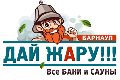 Логотип — Комплекс отдыха Райский уголок