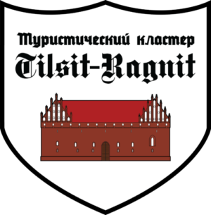 Логотип — Хутор старого пасечника
