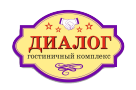 Логотип — Гостиничный комплекс «ДИАЛОГ»