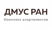 Логотип — Комплекс апартаментов «Дом молодых ученых и специалистов РАН»